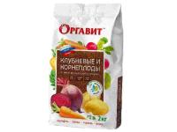 Оргавит Клубневые и Корнеплоды 2 кг