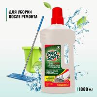 Duty Extra средство для уборки после строительства. Концентрат. 1л