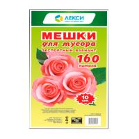 Мешки для мусора ПВД 160л (1п-10)10/15 Лекси