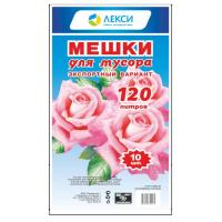 Мешки для мусора ПВД 120л  1/25 п Лекси