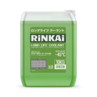 Антифриз "Rinkai" Green (зеленый) - 45 С 10 кг. 60372