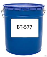 Лак БТ-577  (12,5 кг)  бронза (смешали БТ-577+ПАП-2) и получили бронзу)