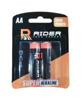Батарейки щелочные Райдер супер АА 1,5 В 2 шт