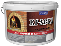 Краска для печей и каминов кирпичная 3 кг акриловая Капитель