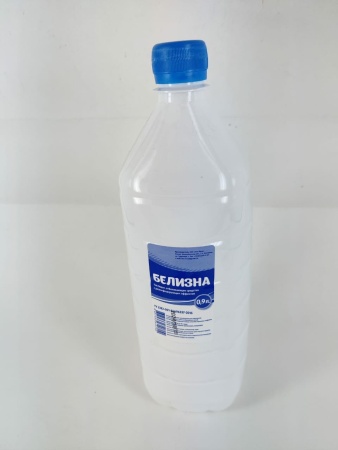 Белизна Camil White 0,9л /9 (б/б)
