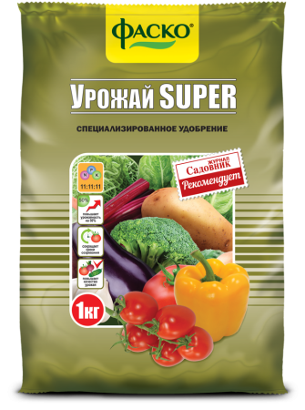 Урожай-super, 1кг 1/20 (Ф+)