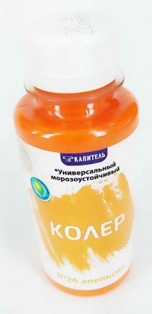 Колеровочная паста 26 апельсин 100мл бутылка ПЭТ Капитель