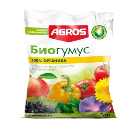 Биогумус Agros 2 кг