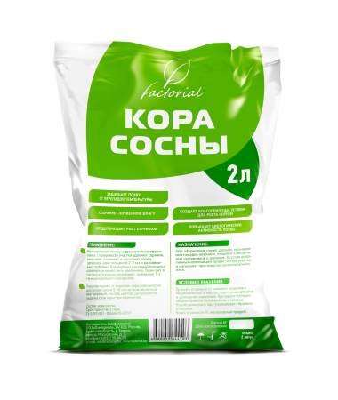 Кора сосны 2 л.