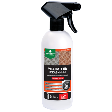 PROSEPT RUST REMOVER -удалитель ржавчины гот.состав, 0,5 л