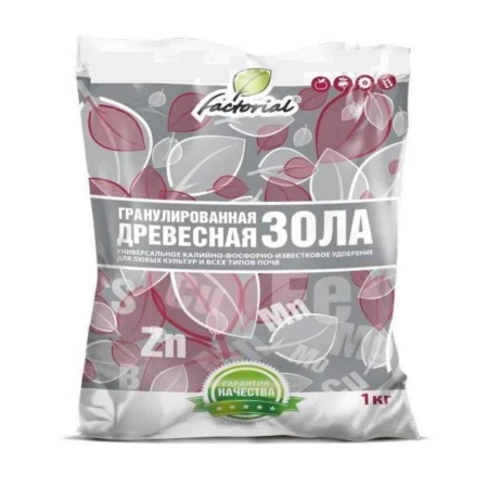 Зола древесная гранулированная 1 кг.Факториал