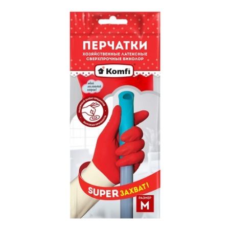 Перчатки хозяйственные латексные Сверхпрочные БИКОЛОР М/12/144 пар